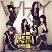 4Minute「WHY」初回限定盤Bジャケット