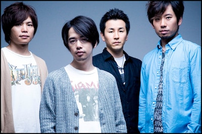 ASIAN KUNG-FU GENERATION