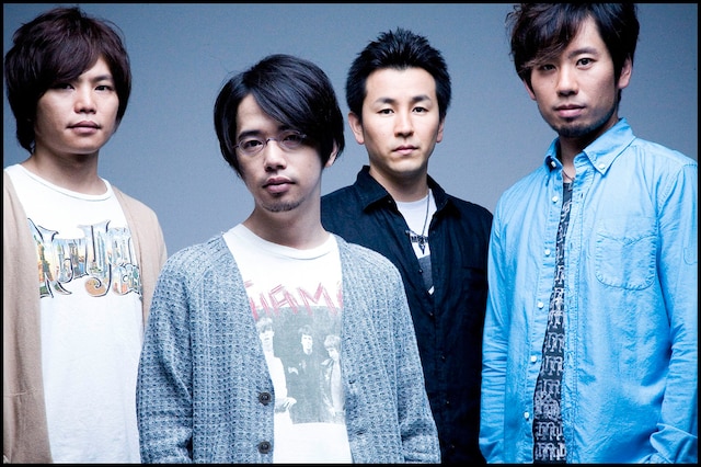 ASIAN KUNG-FU GENERATION