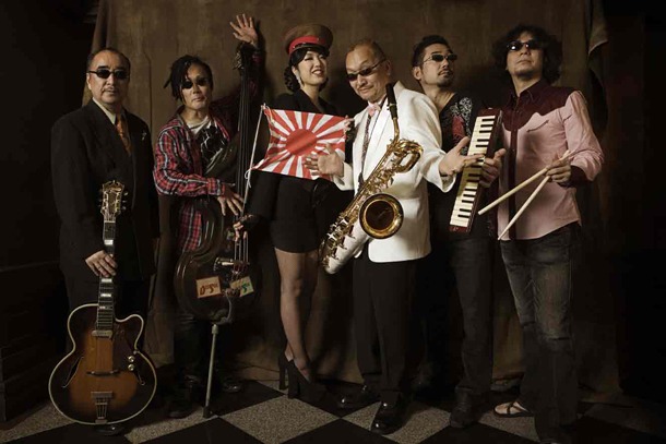 矢野沙織 with PINK BONGO