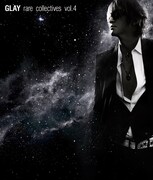 GLAY、レアコレ収録OASIS名曲カバーをラジオ先行OA