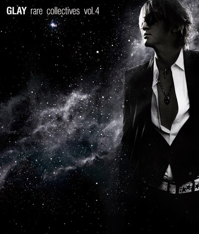 「rare collectives vol.4」初回限定盤ジャケット