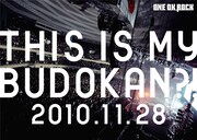 特設サイト「LIVE TWEET」ではDVD「THIS IS MY BUDOKAN?! 2010.11.28」(写真)から新曲「アンサイズニア」の映像を観ることができる。