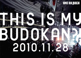 ONE OK ROCK、武道館DVD“生副音声”で見どころチェック