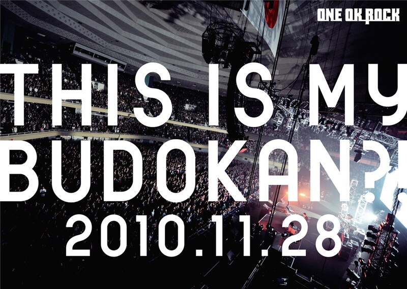 特設サイト「LIVE TWEET」ではDVD「THIS IS MY BUDOKAN?! 2010.11.28」(写真)から新曲「アンサイズニア」の映像を観ることができる。
