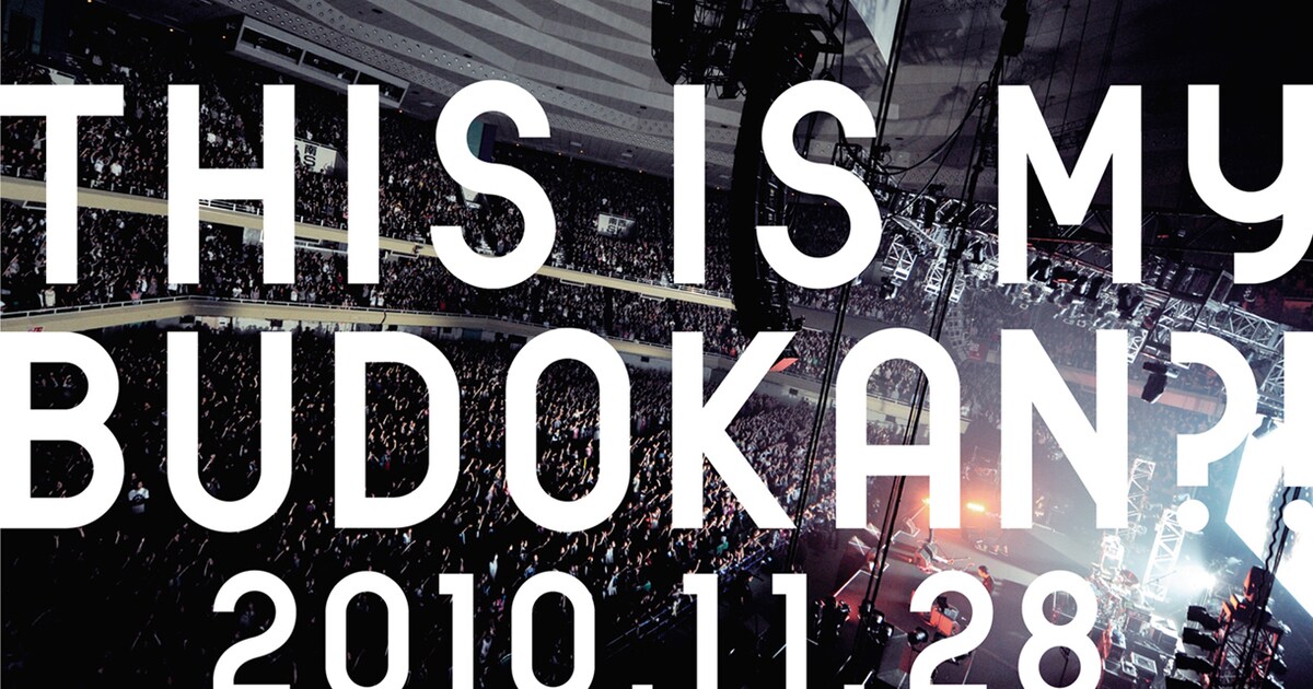 ONEOKROCK_AZBS1004.jpg? 