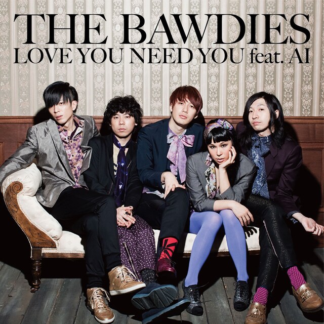「LOVE YOU NEED YOU feat. AI」ジャケット写真