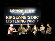 「J-WAVE×RIP SLYME "STAR" LISTENING PARTY」の様子。アルバム全体について、RYO-Z（写真左から2番目）は「またもできてしまった最高傑作。よろしくお願いします！」と語った。