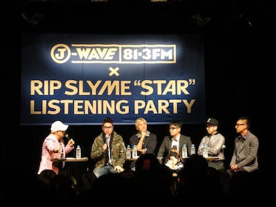 「J-WAVE×RIP SLYME "STAR" LISTENING PARTY」の様子。アルバム全体について、RYO-Z（写真左から2番目）は「またもできてしまった最高傑作。よろしくお願いします！」と語った。