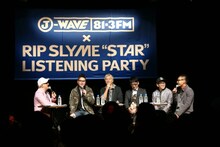 「J-WAVE×RIP SLYME "STAR" LISTENING PARTY」の様子。