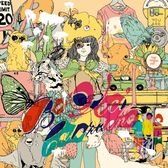 「BeVeci Calopueno」ジャケット