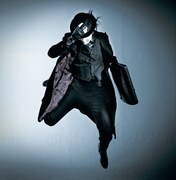 写真はアルバム「WILL」初回限定盤Bジャケット。