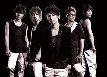 UVERworld