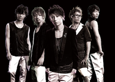 UVERworld