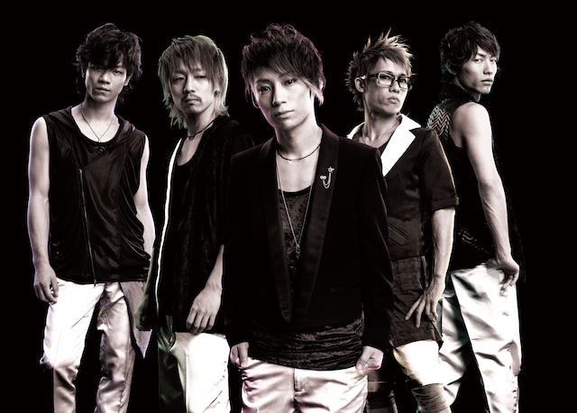 UVERworld