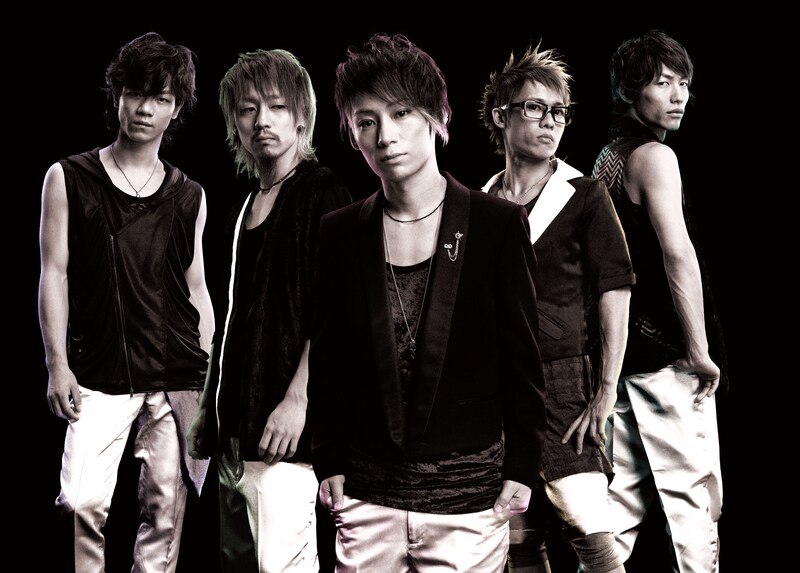 UVERworld