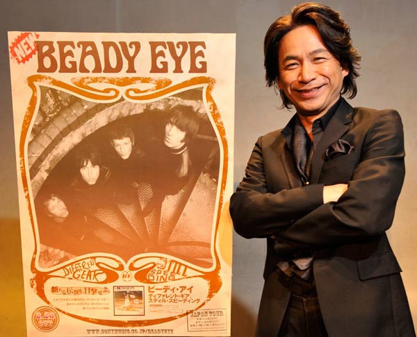 BEADY EYEを絶賛する加藤高道（狩人）。