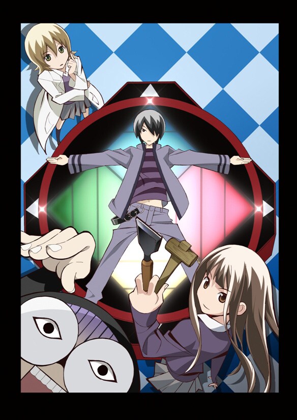 OVA「かってに改蔵」キービジュアル (C)久米田康治・小学館／かってに改蔵製作委員会