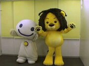 ライオン菓子「きえちゃう!! キャンディー」のキャラクター・きえちゃう君を訪問したときの模様。