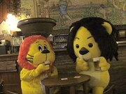 銀座ライオンのレオンくんには昨年10月にご挨拶。