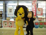 今年に入ってからはENEOSのエネゴリくんと対面。