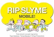 RIP SLYME、独占配信＆プレゼント充実の公式モバイル開設