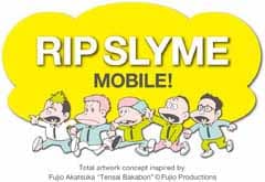 モバイルサイト会員はオリジナルデコメ、バースデーメール、「RIP SLYME's Q&A」などのサービスも受けられる。