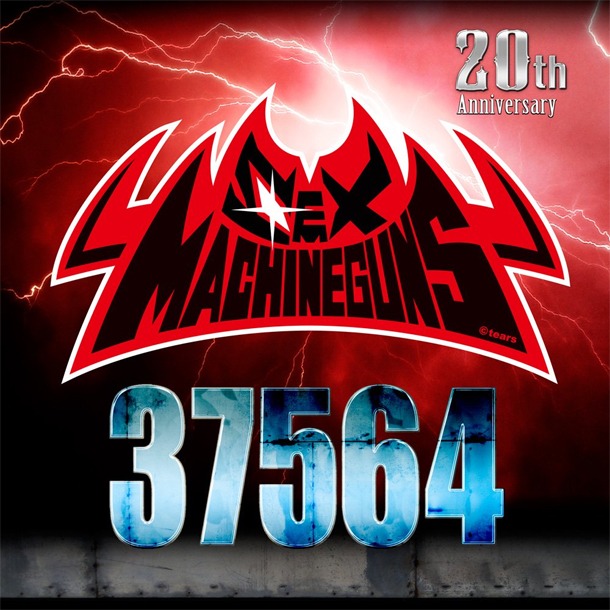 シングル「37564」ジャケット