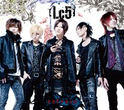 シングル「refrain」初回限定盤Bジャケット