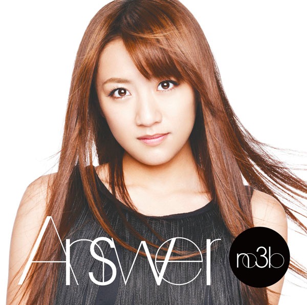 シングル「Answer」初回限定盤Bジャケット