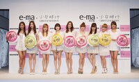 写真は「e-maのど飴」記者会見での少女時代。