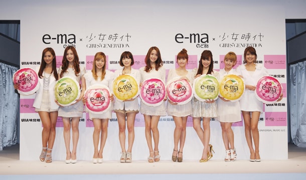 写真は「e-maのど飴」記者会見での少女時代。