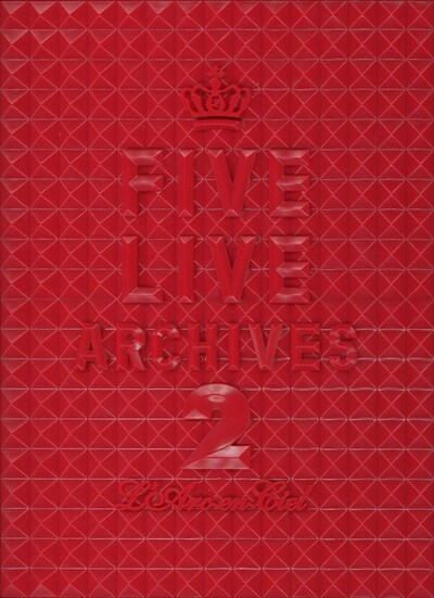「FIVE LIVE ARCHIVES 2」ジャケット