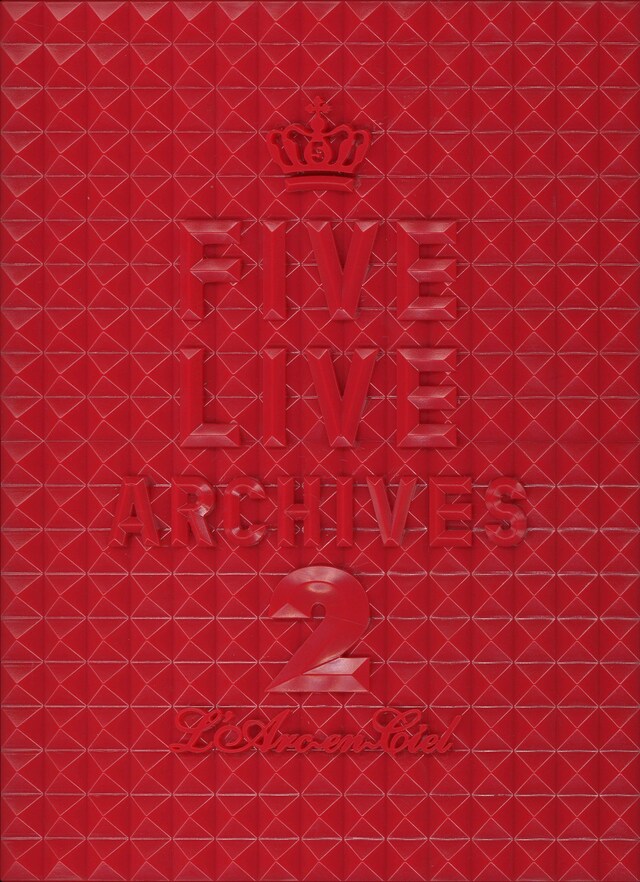 「FIVE LIVE ARCHIVES 2」ジャケット