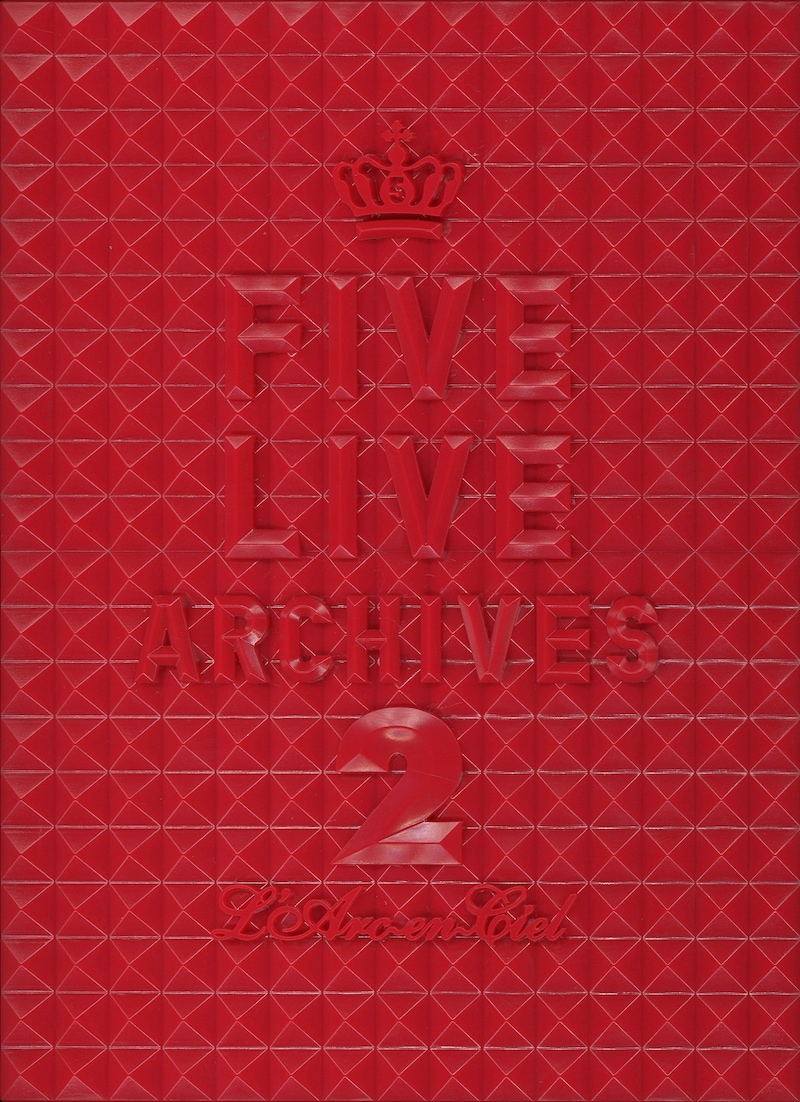 「FIVE LIVE ARCHIVES 2」ジャケット