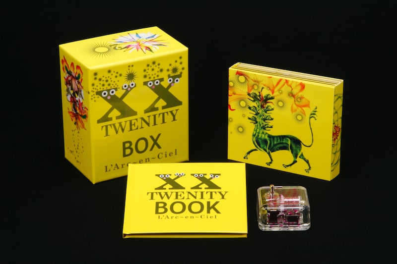 「TWENITY BOX」外観