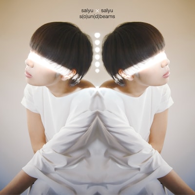 小山田圭吾がプロデュースを手がけたsalyu×salyuのアルバム「s(o)un(d)beams」（写真）は3月23日リリース。