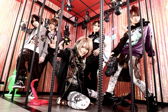 SuG