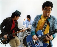 サンボマスター