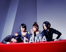 LAMA（写真左から中村弘二、田渕ひさ子、フルカワミキ、牛尾憲輔）