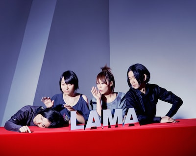 今週の人気の画像1位は、「ナカコー、フルカワミキ、田渕ひさ子、agraphがバンド結成」より、LAMAアーティスト写真。