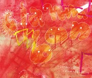 写真は“赤盤”「clammbon -columbia best-」初回限定盤ジャケット。