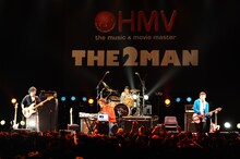 神聖かまってちゃん