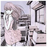 浅野いにおが描き下ろした「アポリア」ジャケットイラスト。