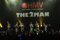 ももいろクローバー