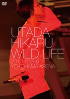 写真は「WILD LIFE」DVD盤ジャケット。