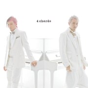 シングル「4 chords」CDオンリー仕様のジャケット。
