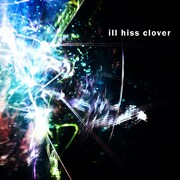 ill hiss clover「sleepy bell」ジャケット