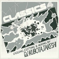 「CLASSICS 4」CDジャケット
