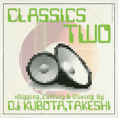 「CLASSICS 2」CDジャケット